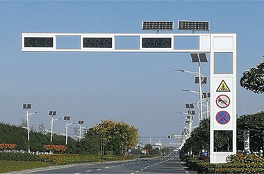 太陽(yáng)能信號(hào)燈